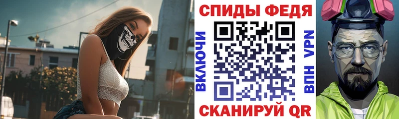 АМФЕТАМИН Розовый  Йошкар-Ола 