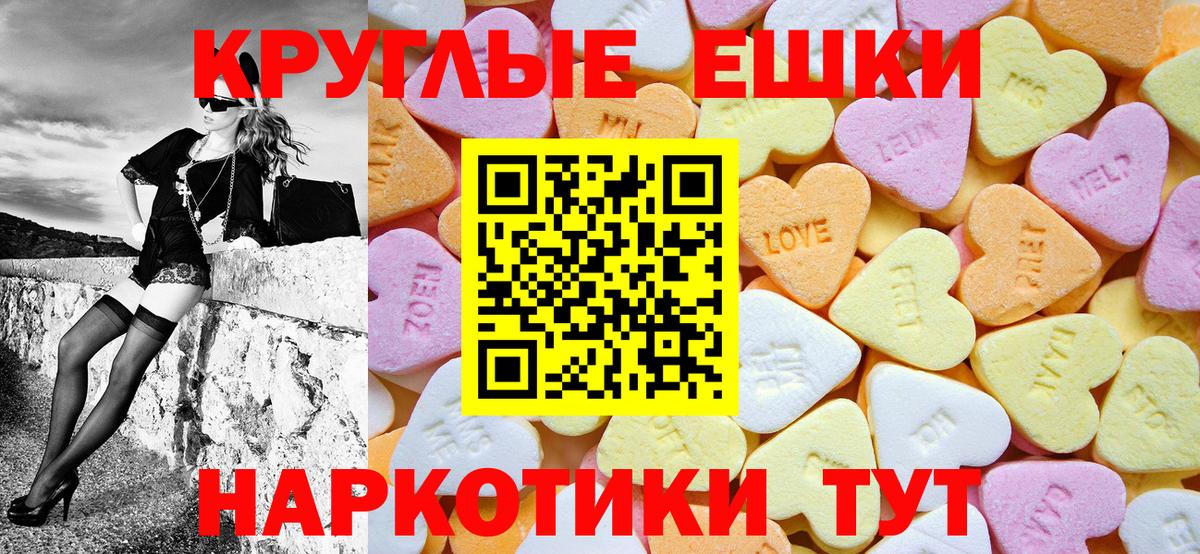  COCAIN Йошкар-Ола