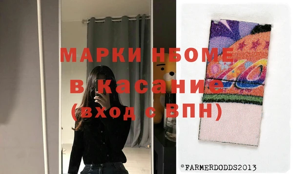 круглые Алексеевка