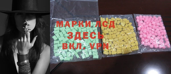 ECSTASY Алексин