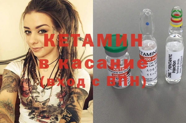 ECSTASY Алексин