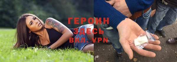 дмт Яровое