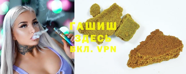 ECSTASY Алексин