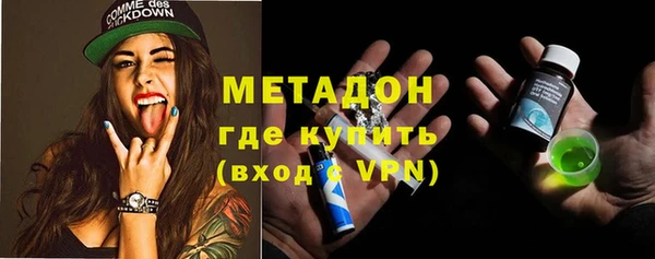 ECSTASY Алексин