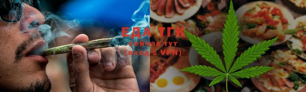 шишки Алзамай
