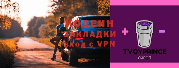 ECSTASY Алексин