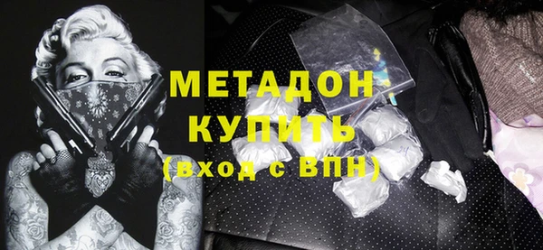 ECSTASY Алексин