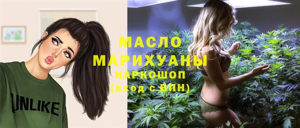ECSTASY Алексин