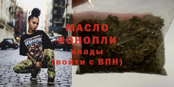 не бодяженный Янаул