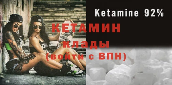 ECSTASY Алексин