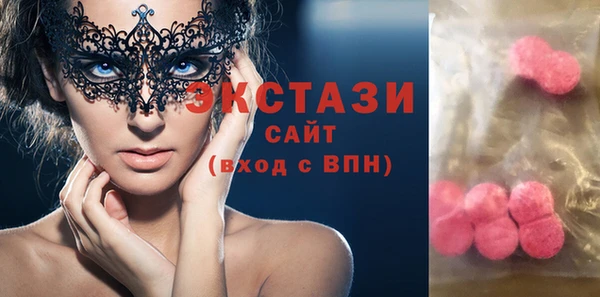 не бодяженный Янаул
