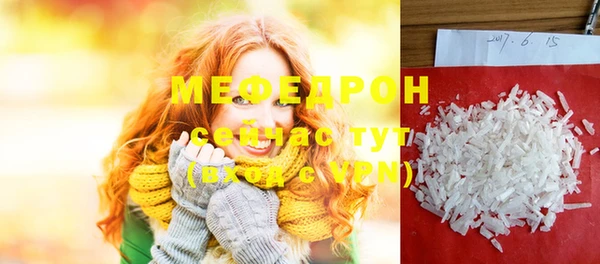 не бодяженный Яранск
