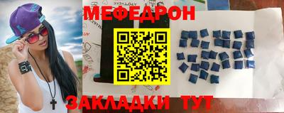 ГАЛЛЮЦИНОГЕННЫЕ ГРИБЫ Краснознаменск