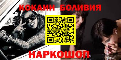 ГАЛЛЮЦИНОГЕННЫЕ ГРИБЫ Краснознаменск