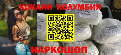 ешки Краснокаменск
