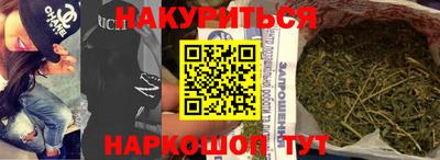 ешки Краснокаменск