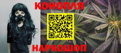 ешки Краснокаменск