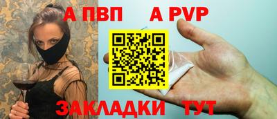 ешки Краснокаменск