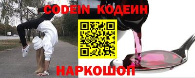 ГАЛЛЮЦИНОГЕННЫЕ ГРИБЫ Краснознаменск