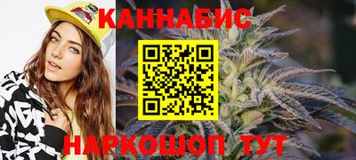 ешки Краснокаменск
