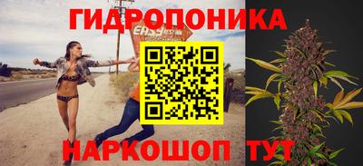 ешки Краснокаменск