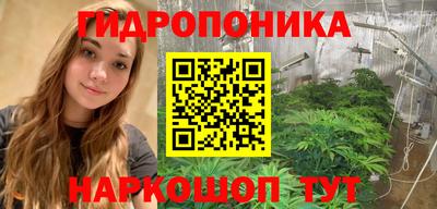 ешки Краснокаменск