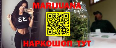 ГАЛЛЮЦИНОГЕННЫЕ ГРИБЫ Краснознаменск