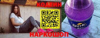 ГАЛЛЮЦИНОГЕННЫЕ ГРИБЫ Краснознаменск