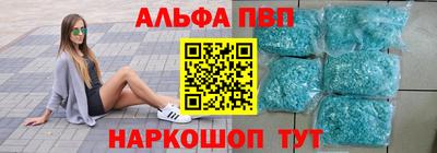 ГАЛЛЮЦИНОГЕННЫЕ ГРИБЫ Краснознаменск