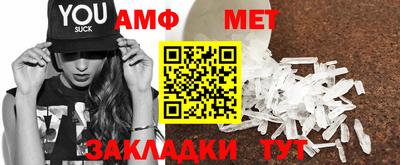 ГАЛЛЮЦИНОГЕННЫЕ ГРИБЫ Краснознаменск