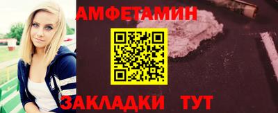 ГАЛЛЮЦИНОГЕННЫЕ ГРИБЫ Краснознаменск