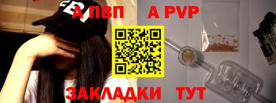 ГАЛЛЮЦИНОГЕННЫЕ ГРИБЫ Краснознаменск