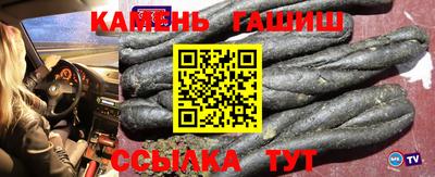 ГАЛЛЮЦИНОГЕННЫЕ ГРИБЫ Краснознаменск