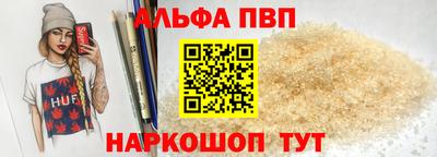 ГАЛЛЮЦИНОГЕННЫЕ ГРИБЫ Краснознаменск