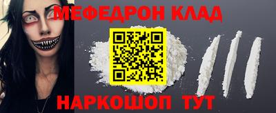 ГАЛЛЮЦИНОГЕННЫЕ ГРИБЫ Краснознаменск