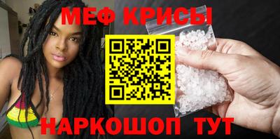 ГАЛЛЮЦИНОГЕННЫЕ ГРИБЫ Краснознаменск