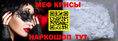 ГАЛЛЮЦИНОГЕННЫЕ ГРИБЫ Краснознаменск