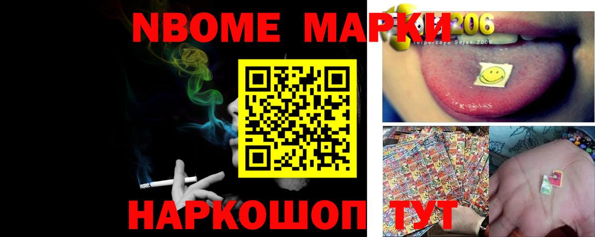 Лсд 25 экстази кислота  LSD-25 экстази  Йошкар-Ола  Вход с VPN  LSD-25 экстази ecstasy 