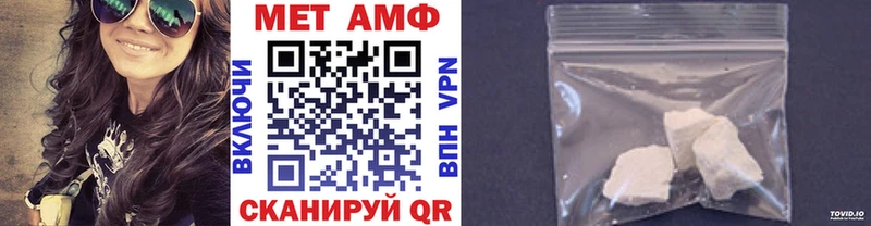 купить наркоту  darknet какой сайт  МЕТАМФЕТАМИН винт  Йошкар-Ола  ссылка на мегу вход 